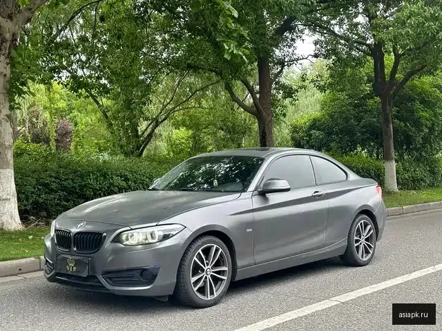 BMW 2-Series