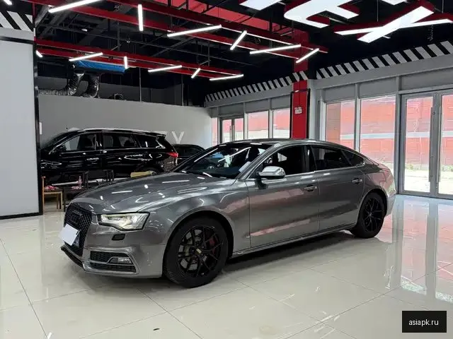 Audi S5