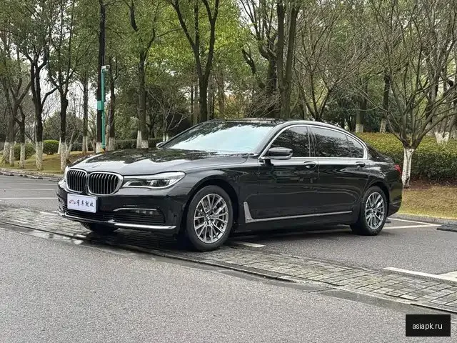 BMW 7-Series