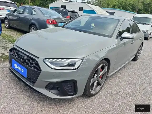 Audi S4