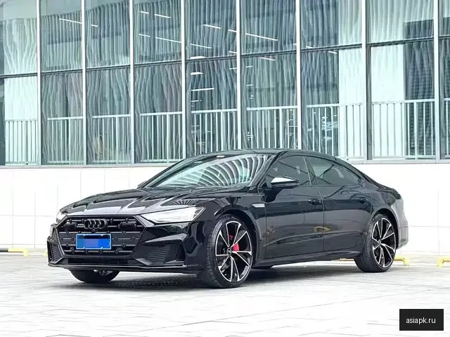 Audi A7