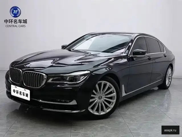 BMW 7-Series
