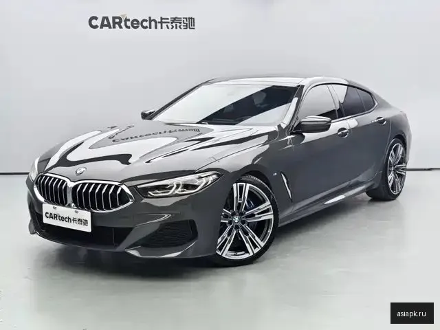 BMW 8-Series