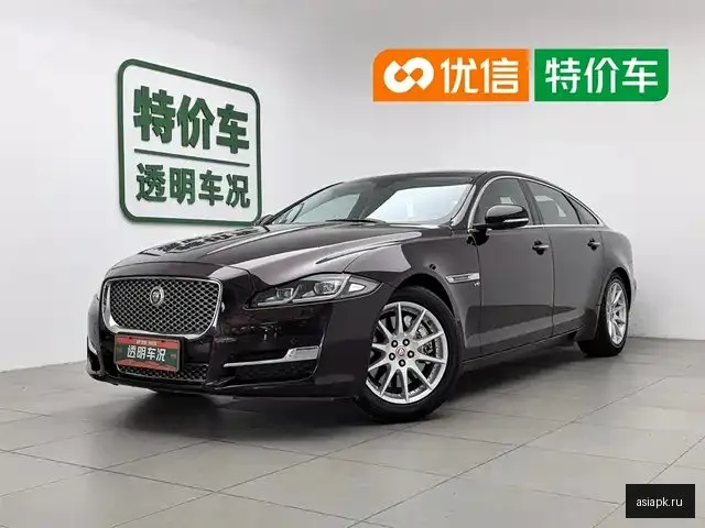 Jaguar XJ