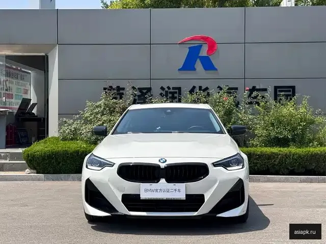 BMW 2-Series