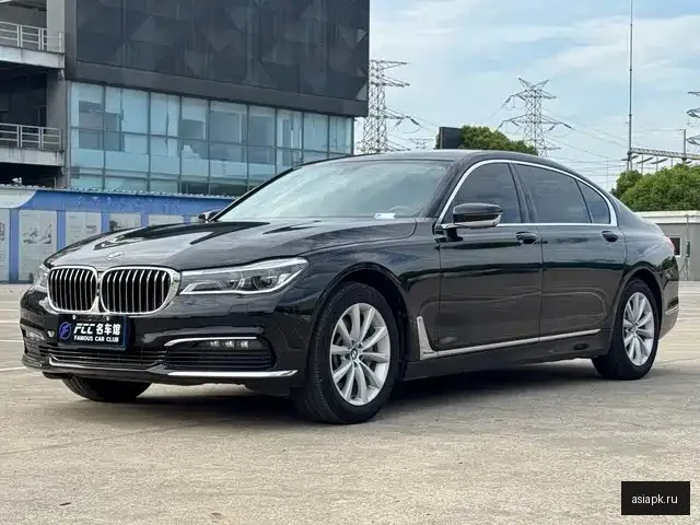 BMW 7-Series