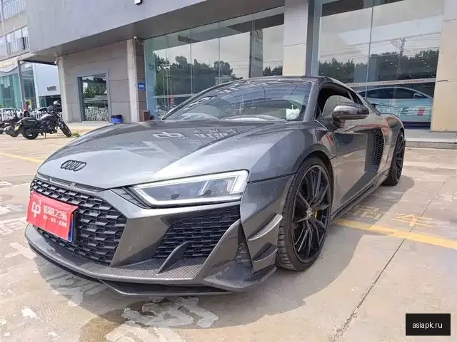 Audi R8