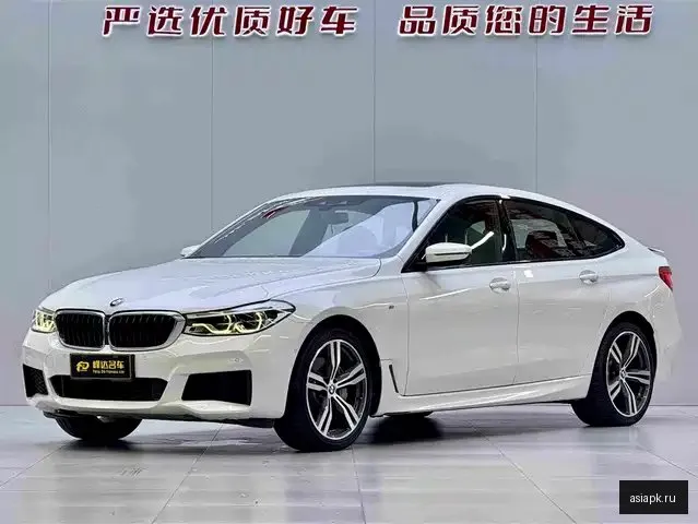 BMW 6-Series