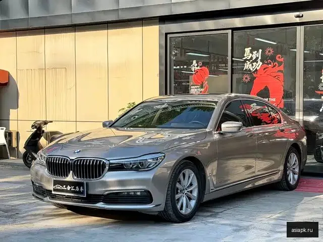 BMW 7-Series