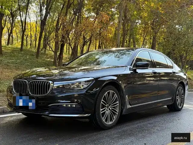 BMW 7-Series