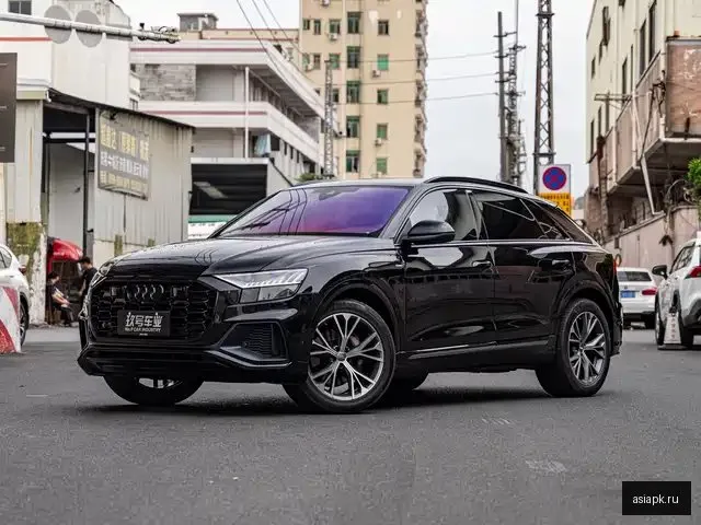 Audi Q8