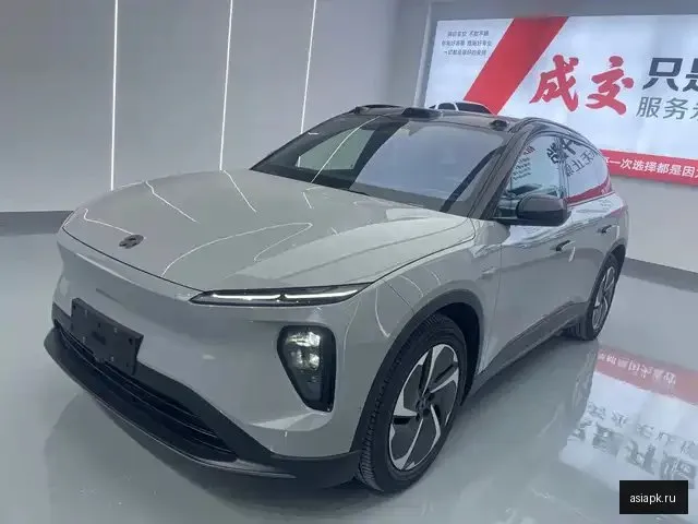 Nio ES6