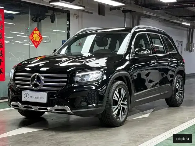Mercedes-Benz GLB-Class