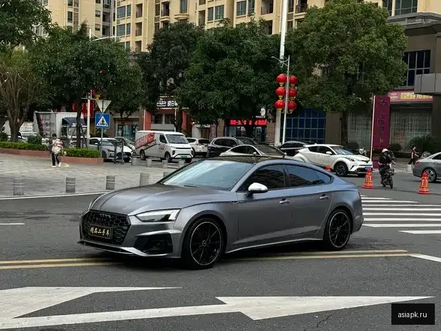 Audi A5