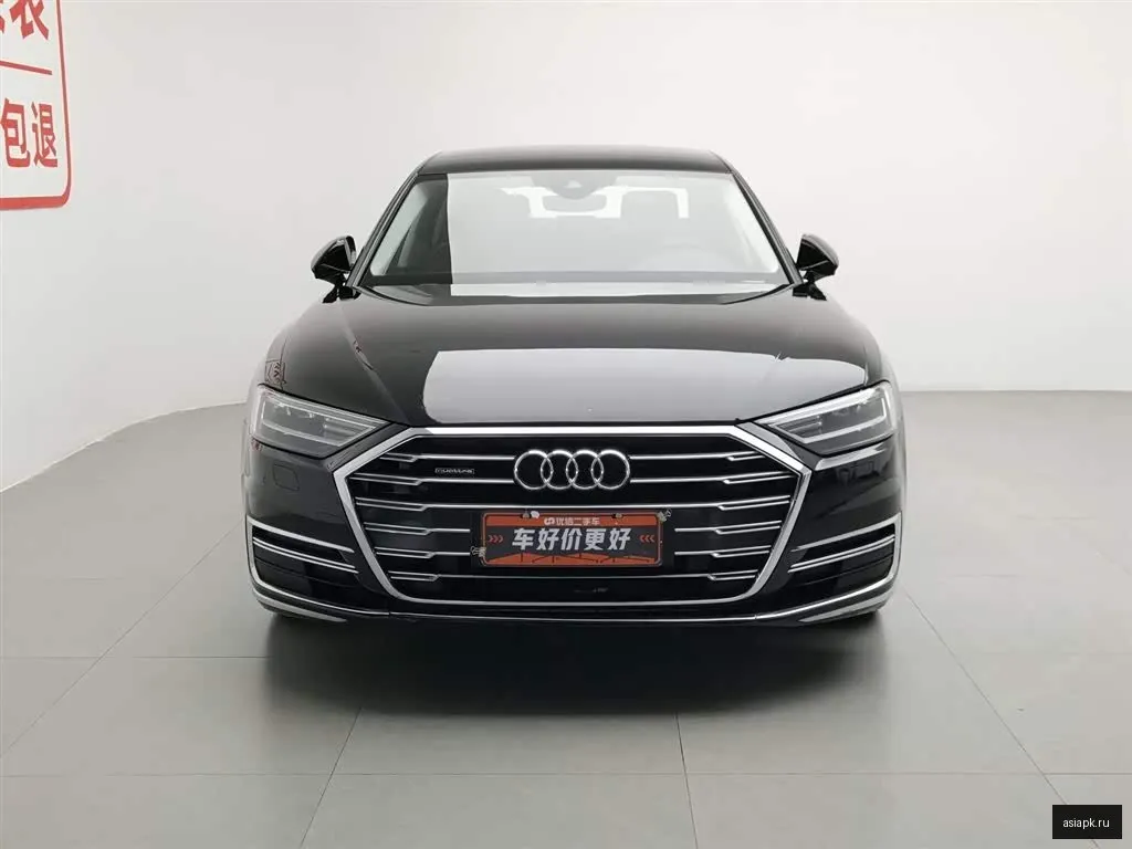 Audi A8 3