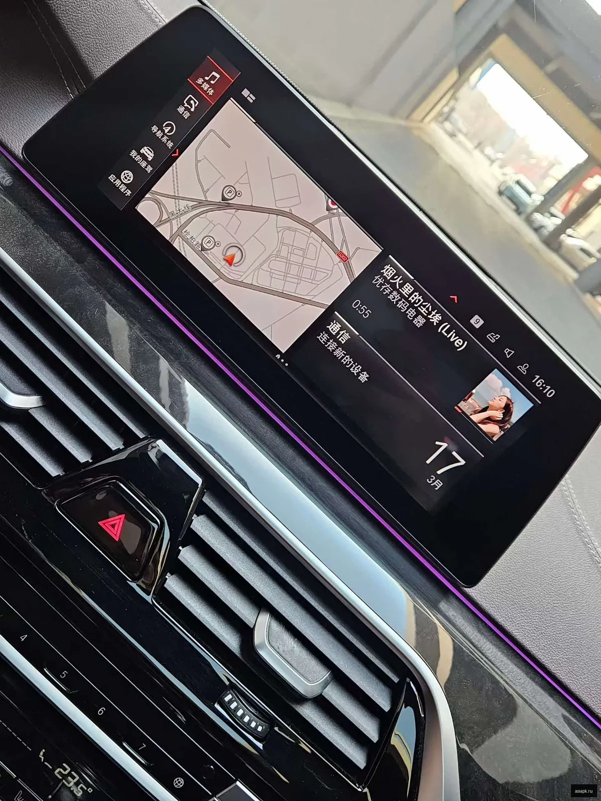 BMW 5-Series 5