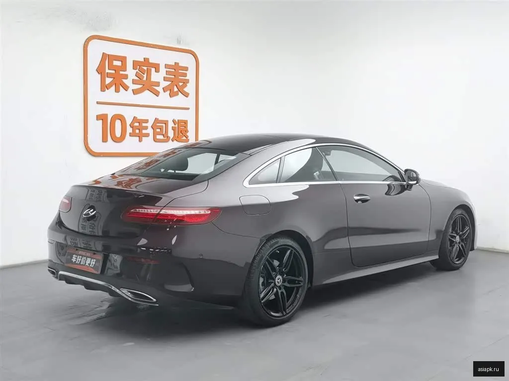 Mercedes-Benz E-Class 2