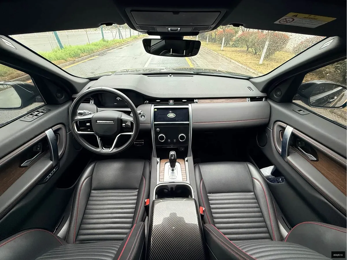 Land Rover Discovery Sport 5