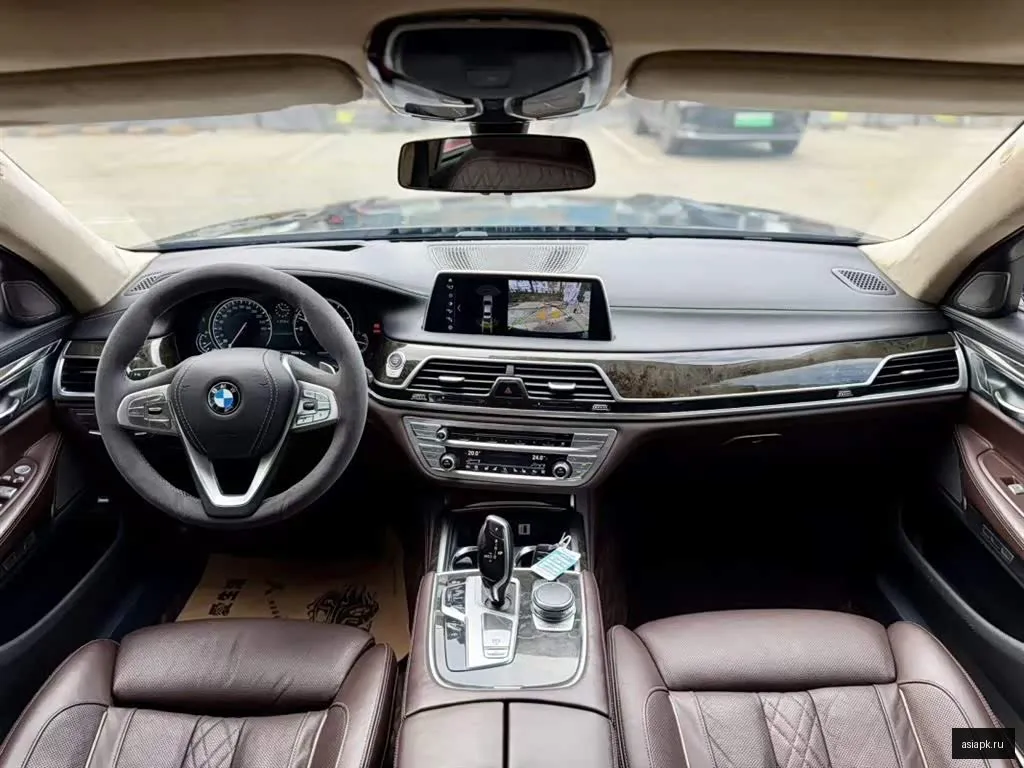 BMW 7-Series 3