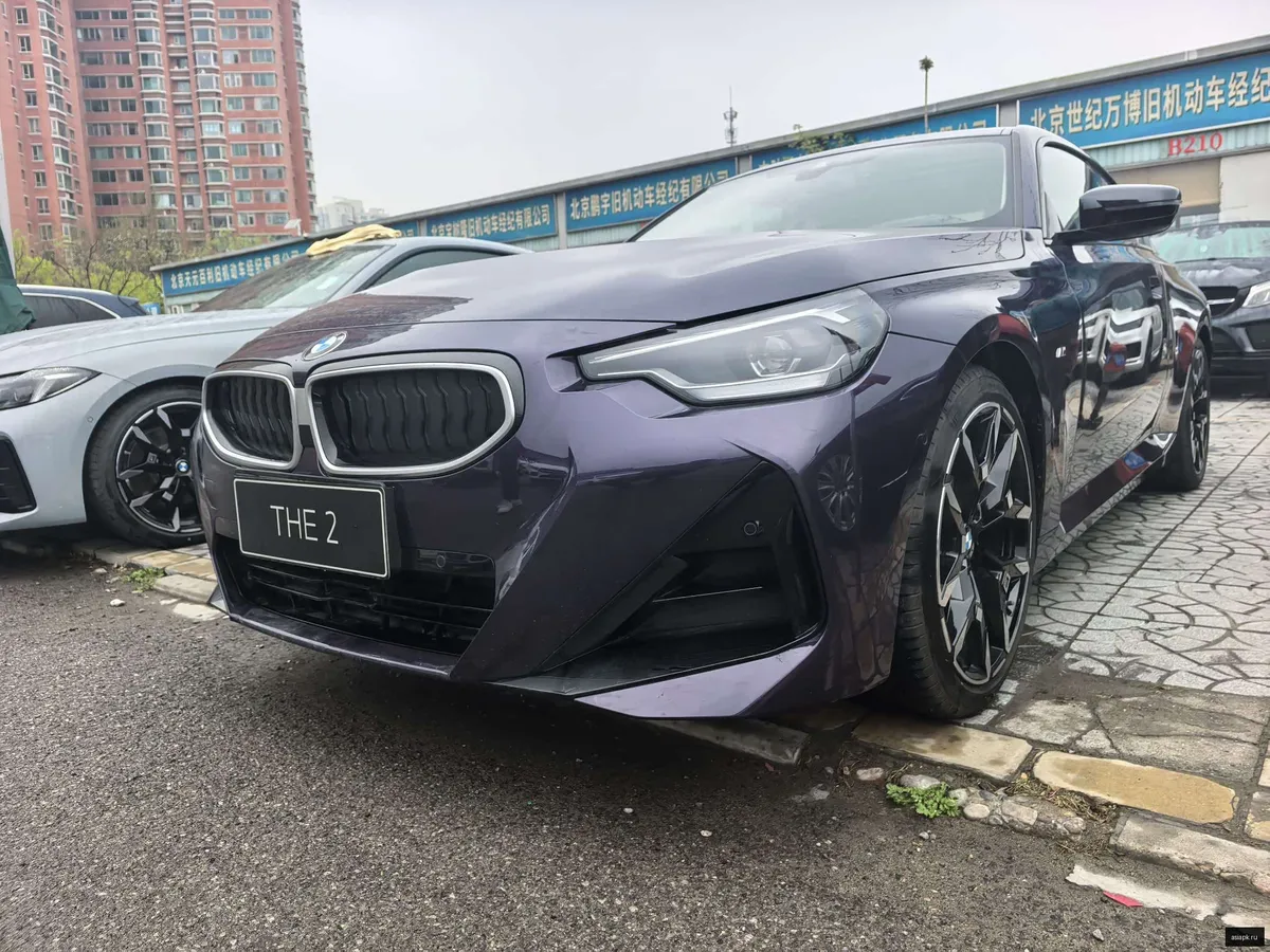 BMW 2-Series 2