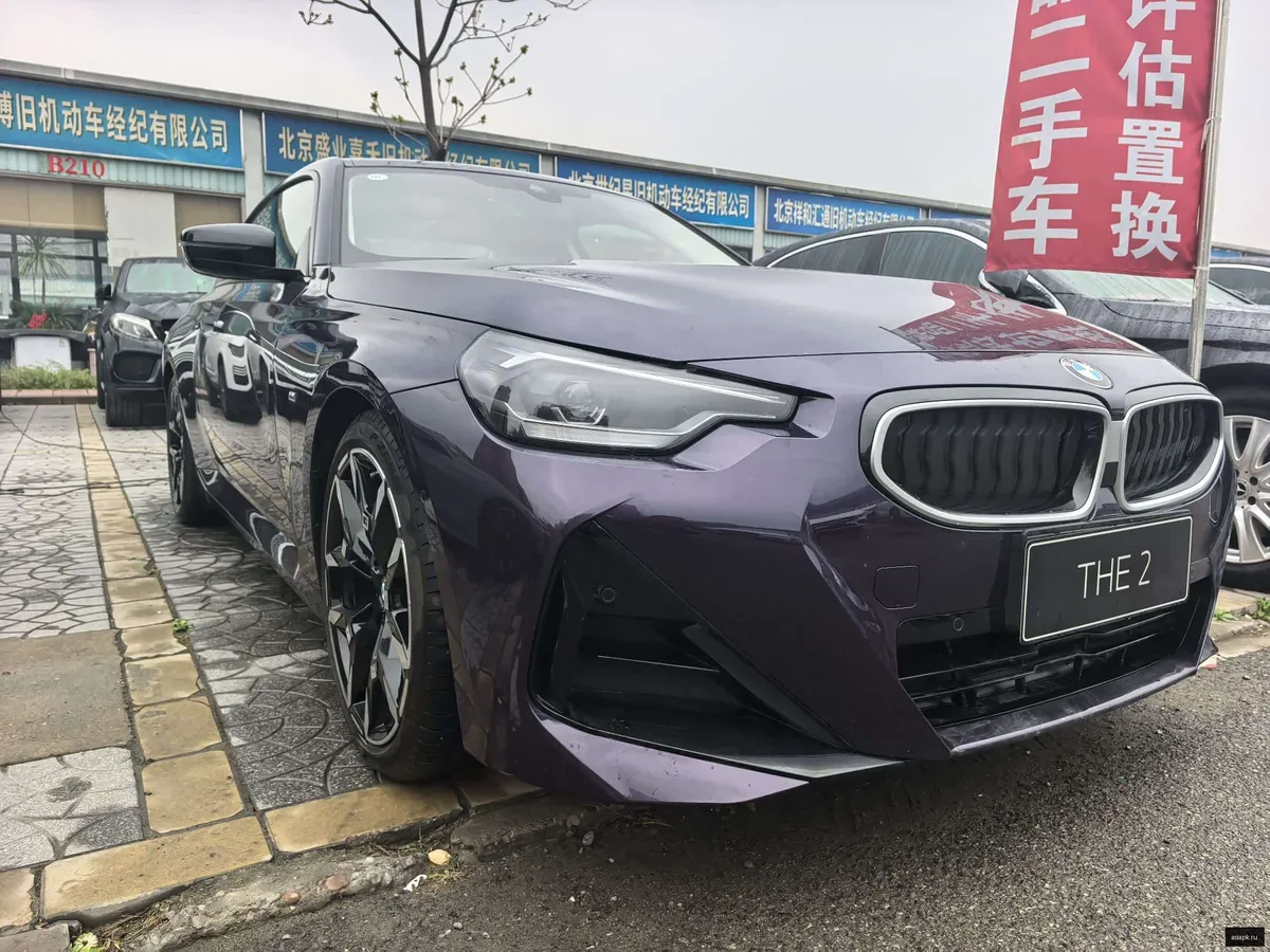 BMW 2-Series 3