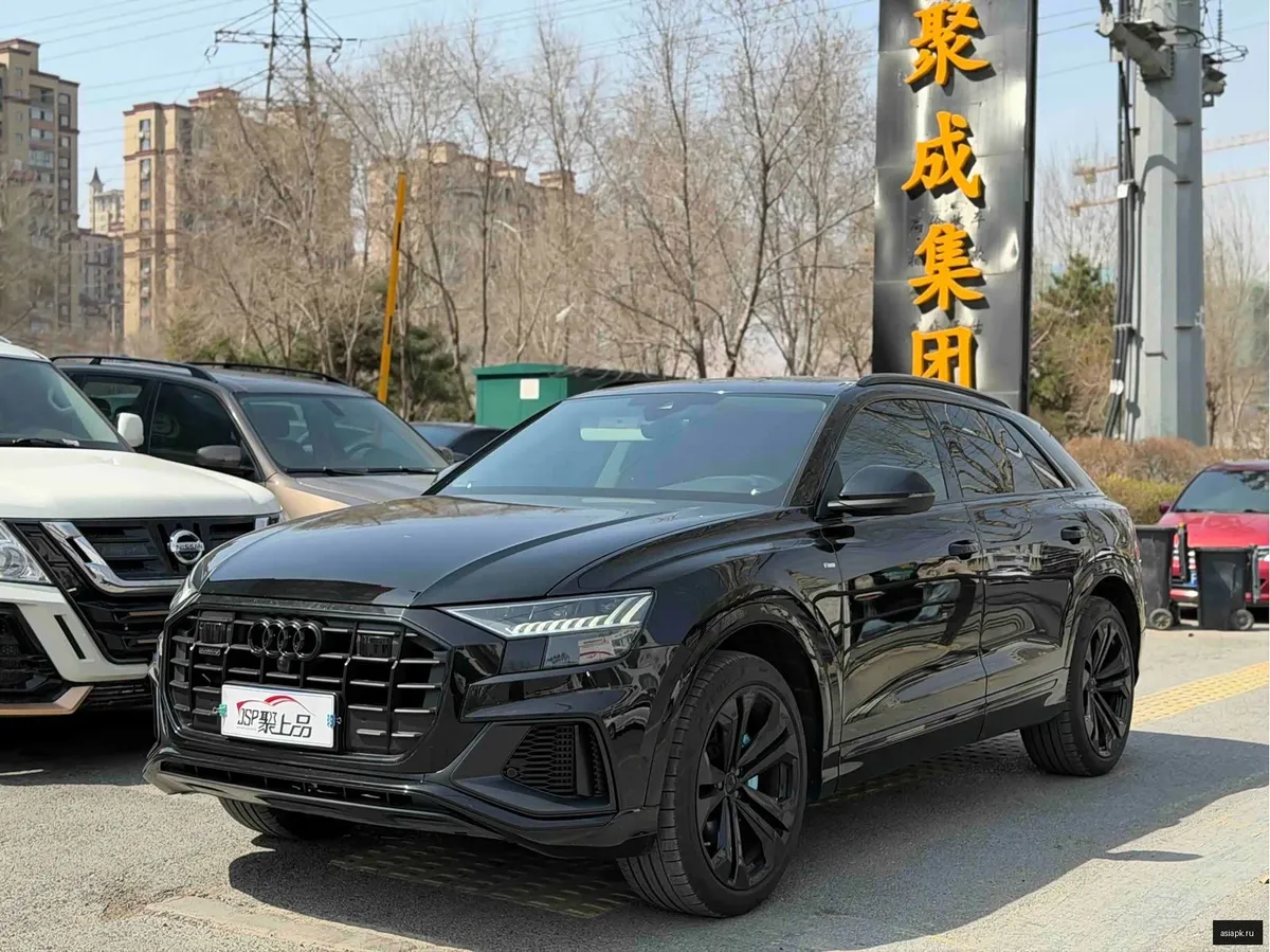 Audi Q8
