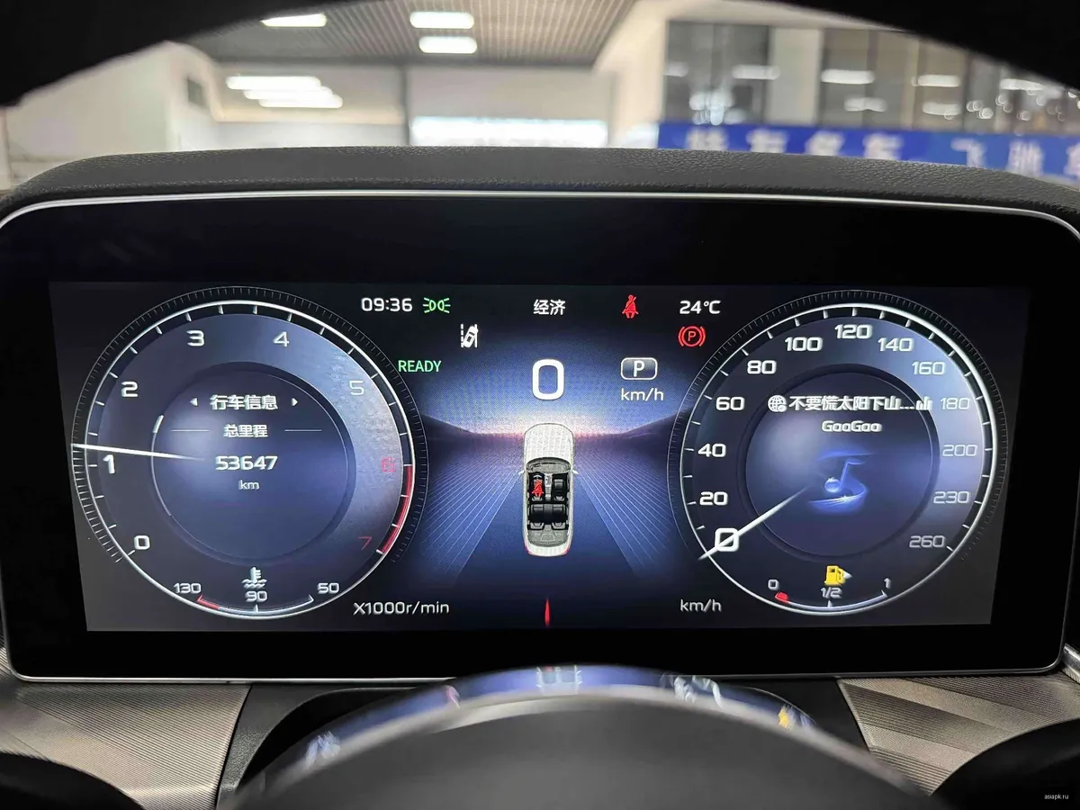 Hongqi H9 3
