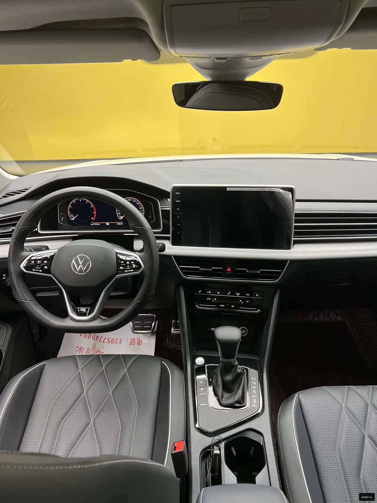 Volkswagen Tiguan L 5