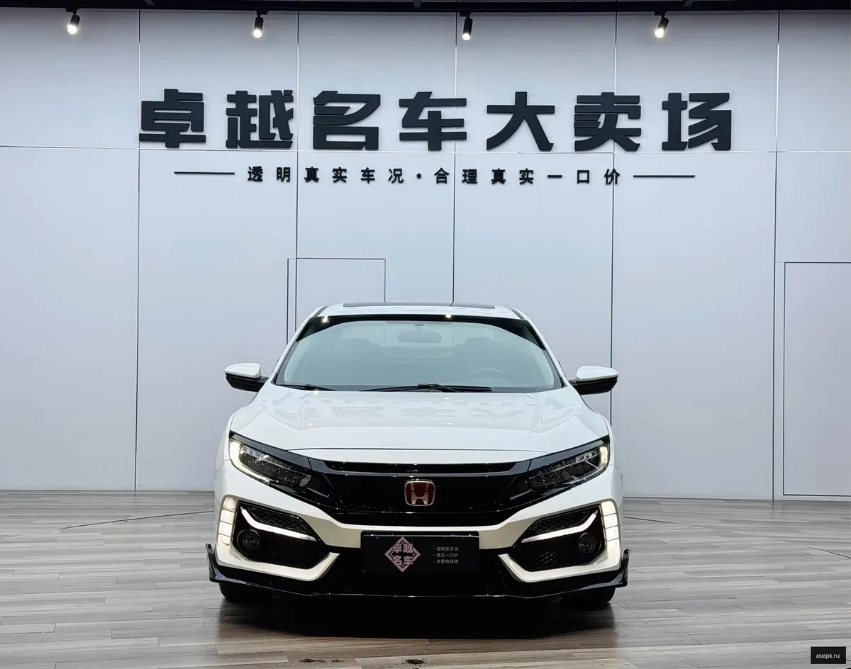 Honda Civic 2