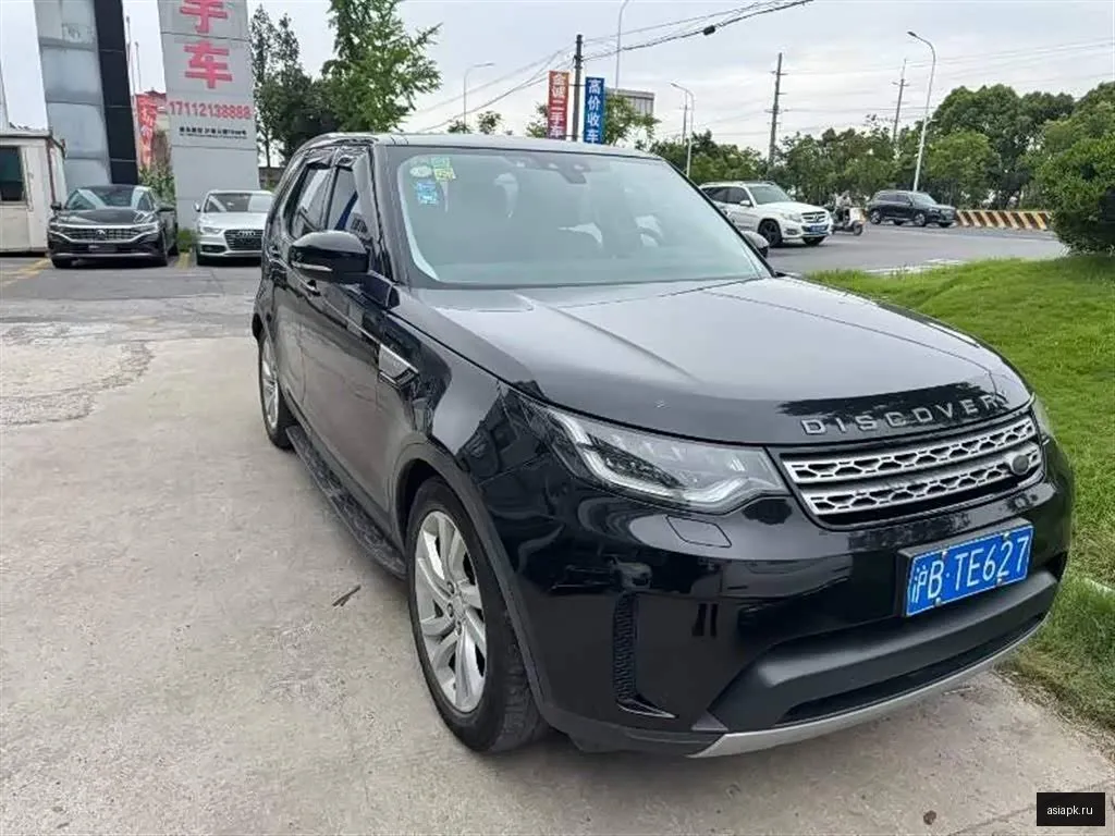 Land Rover Discovery 2