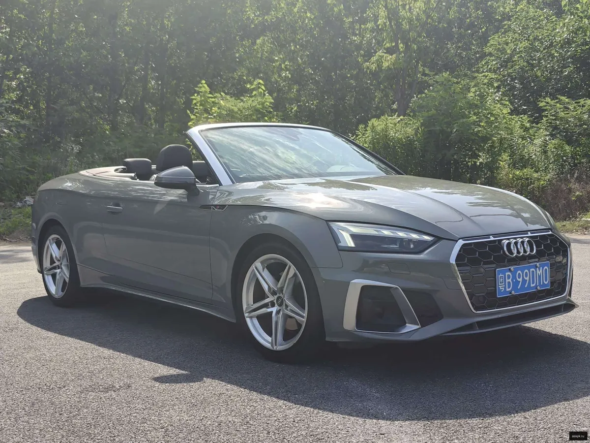 Audi A5 3