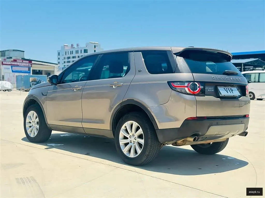 Land Rover Discovery Sport 5