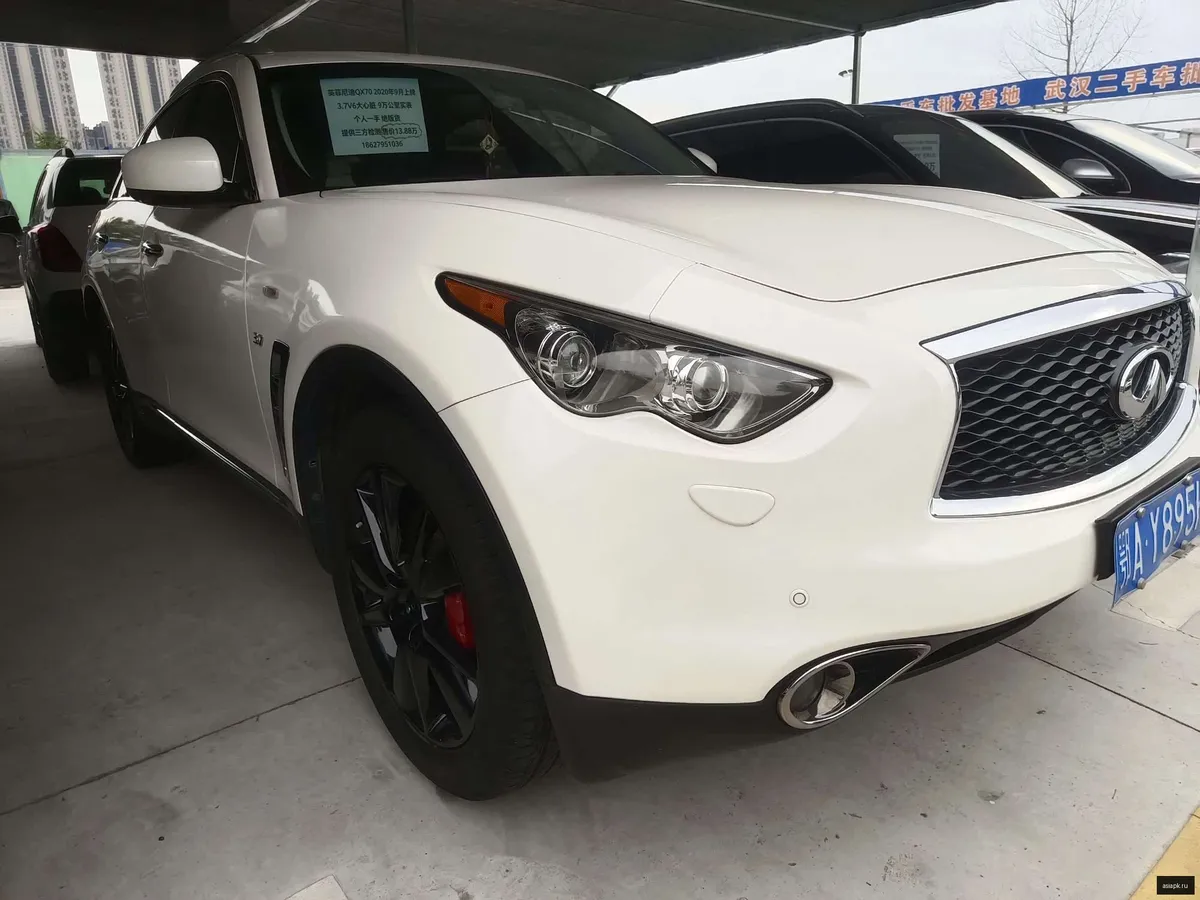 Infiniti QX70 2