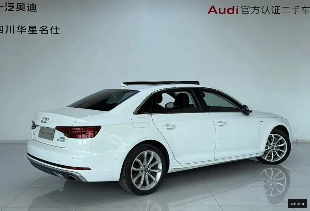 Audi A4 4