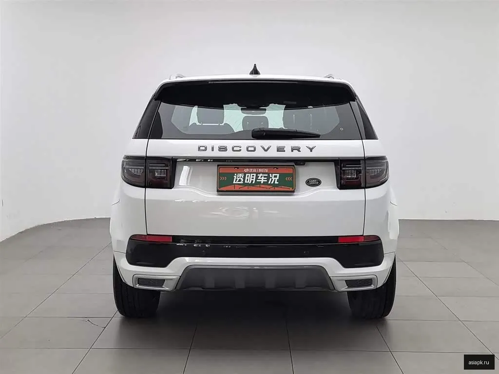 Land Rover Discovery Sport 4