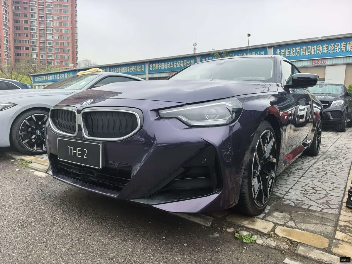BMW 2-Series 4