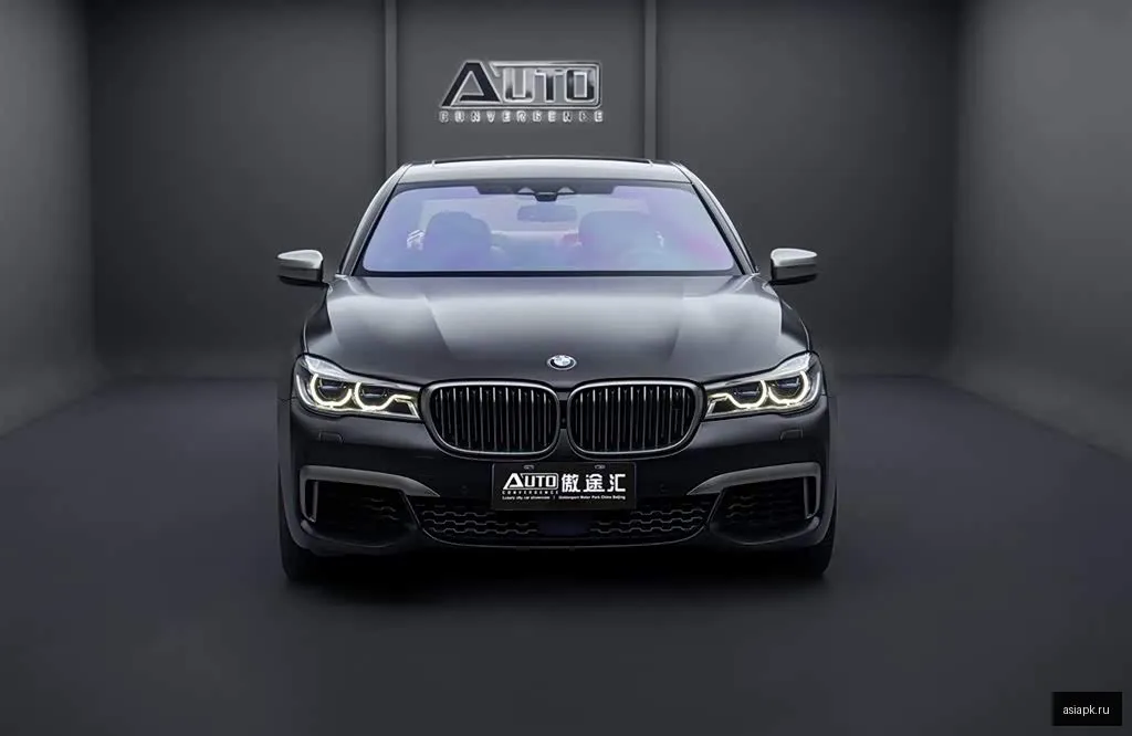 BMW 7-Series 2