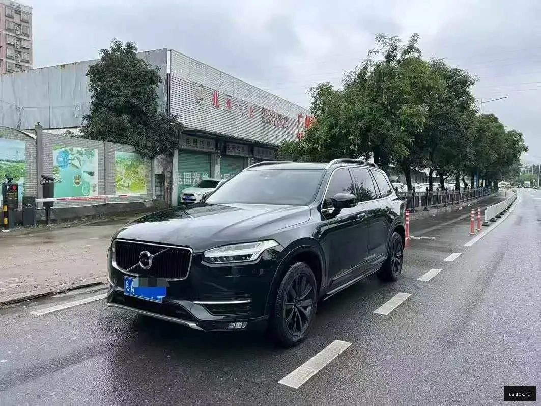 Volvo XC90