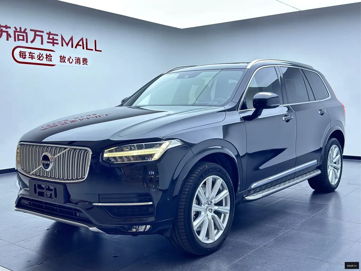 Volvo XC90