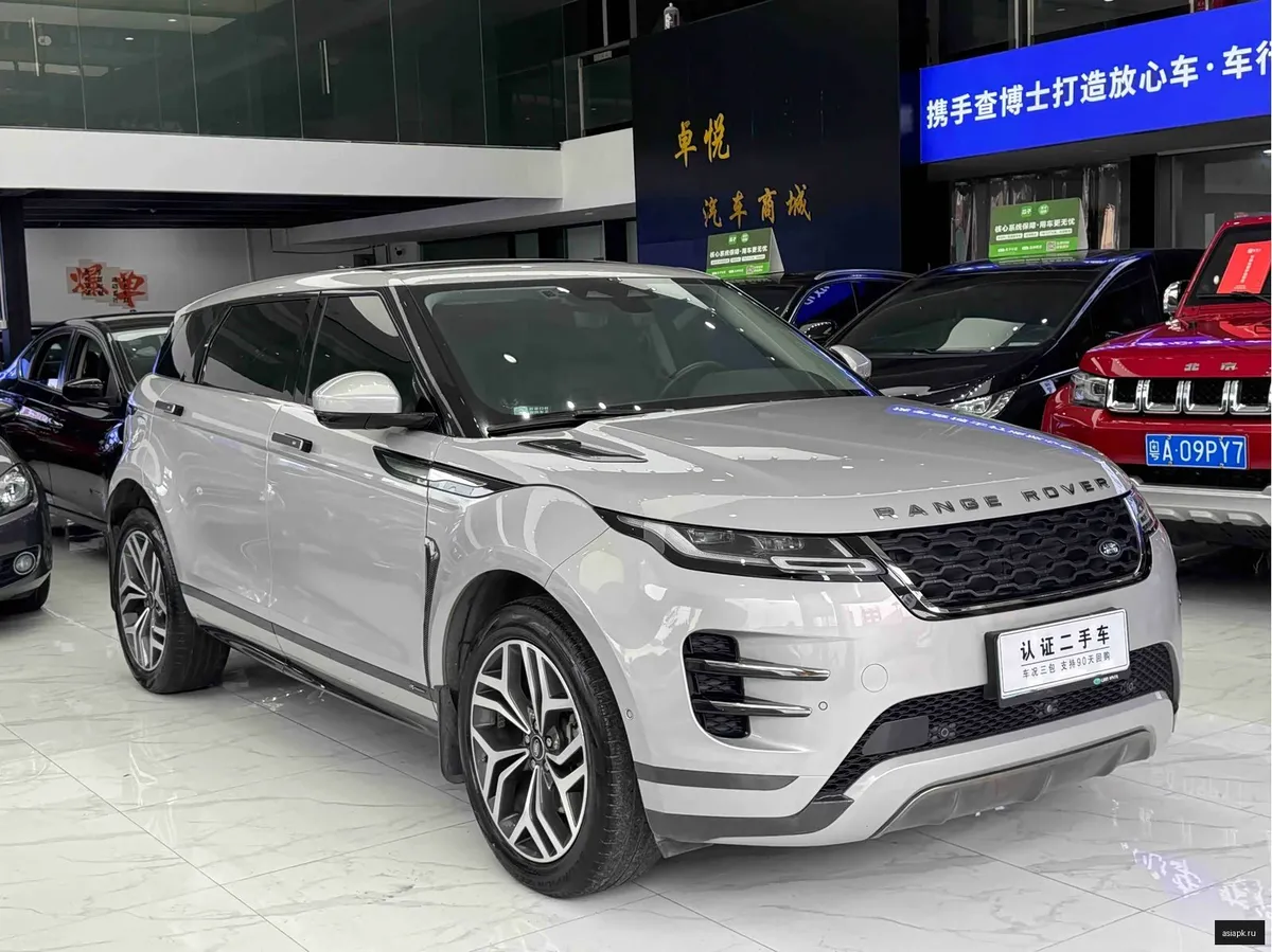 Land Rover Range Rover Evoque 3