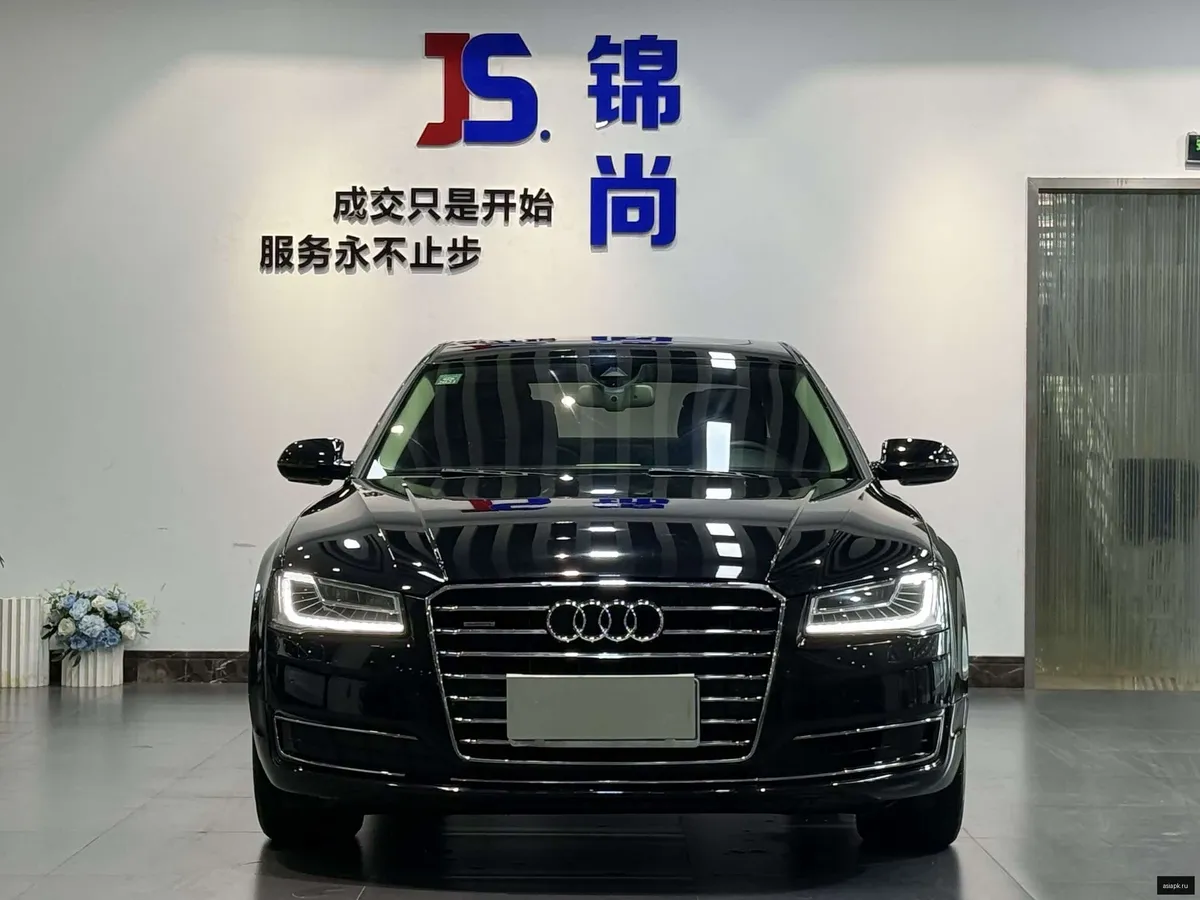 Audi A8 4