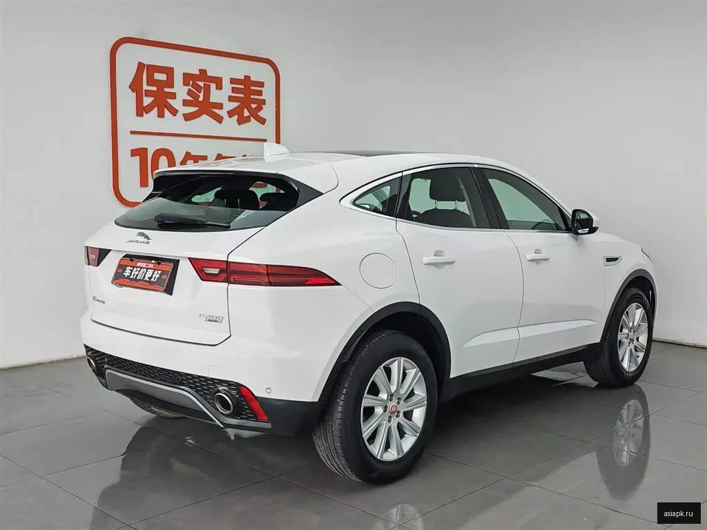 Jaguar E-Pace 2