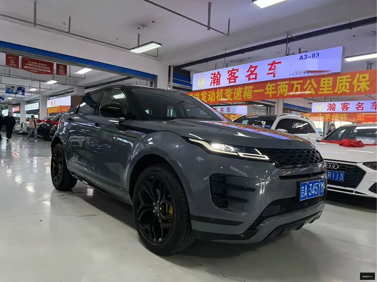 Land Rover Range Rover Evoque 3