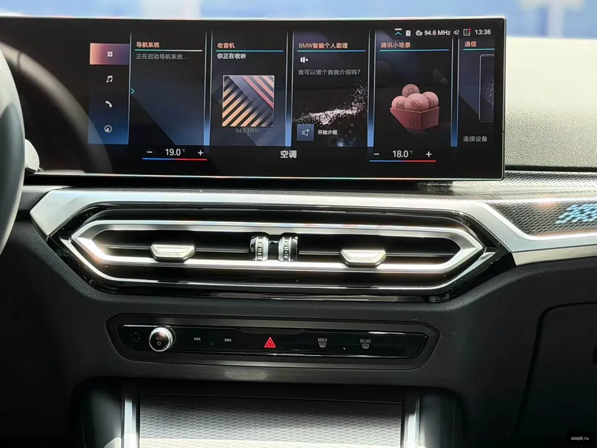 BMW 2-Series 5