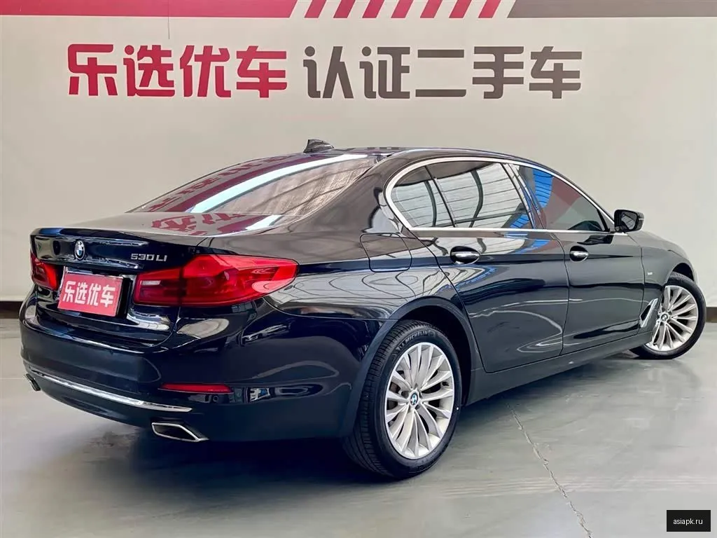 BMW 5-Series 5