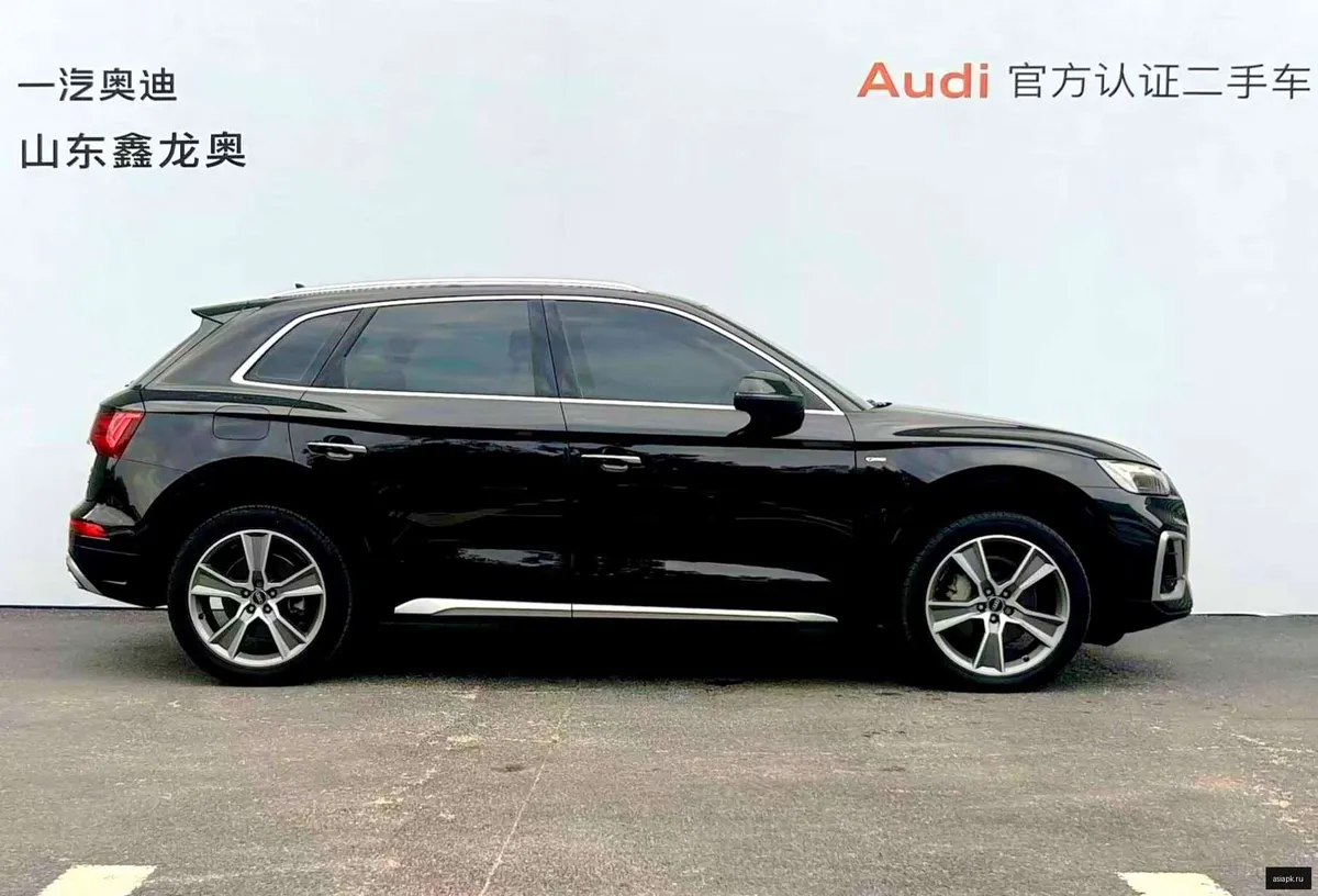 Audi Q5 3