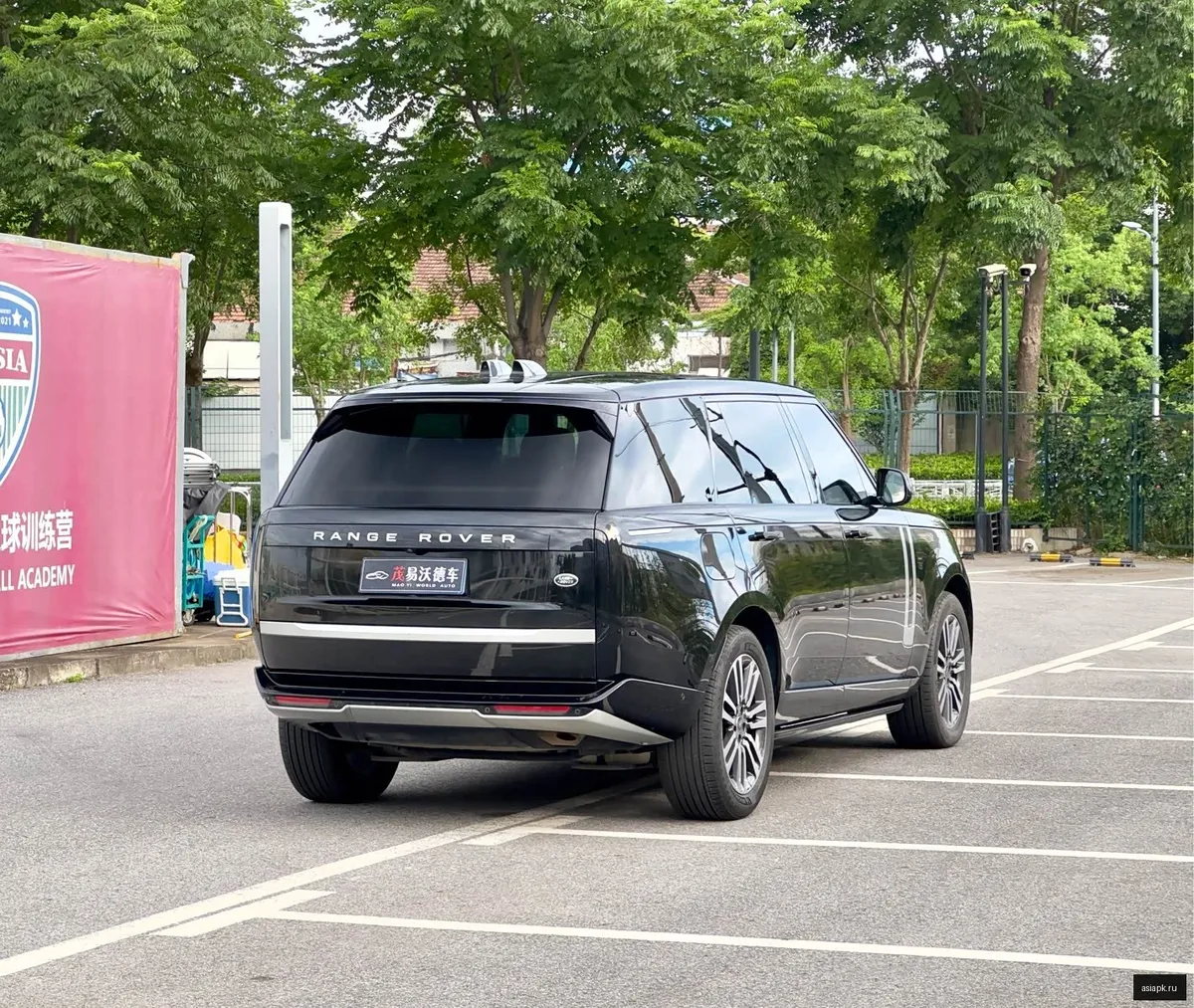 Land Rover Range Rover 5