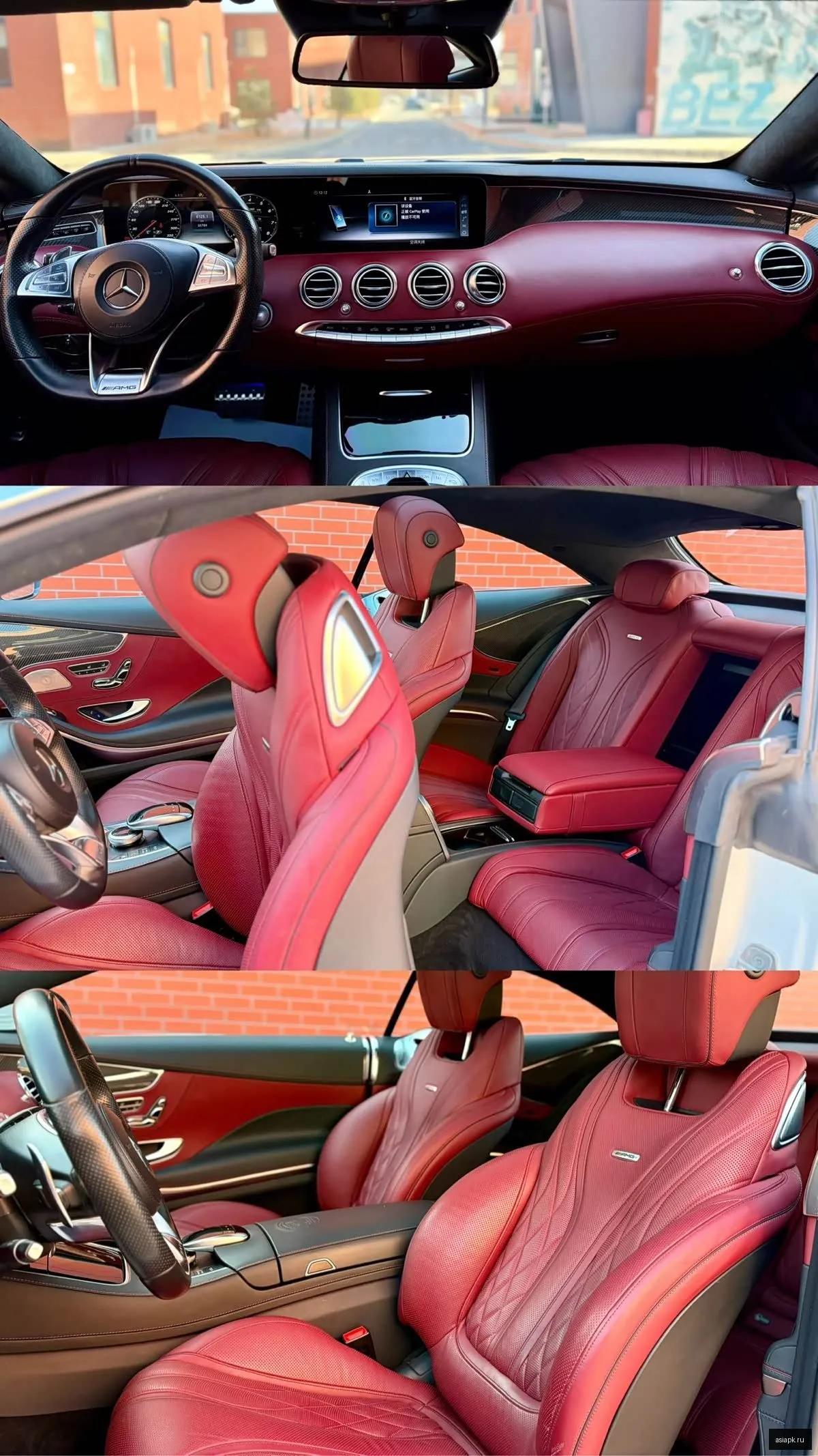 Mercedes-Benz S-Class 5
