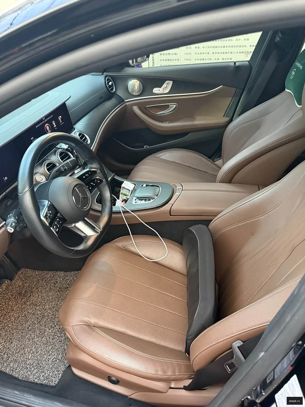 Mercedes-Benz E-Class 3