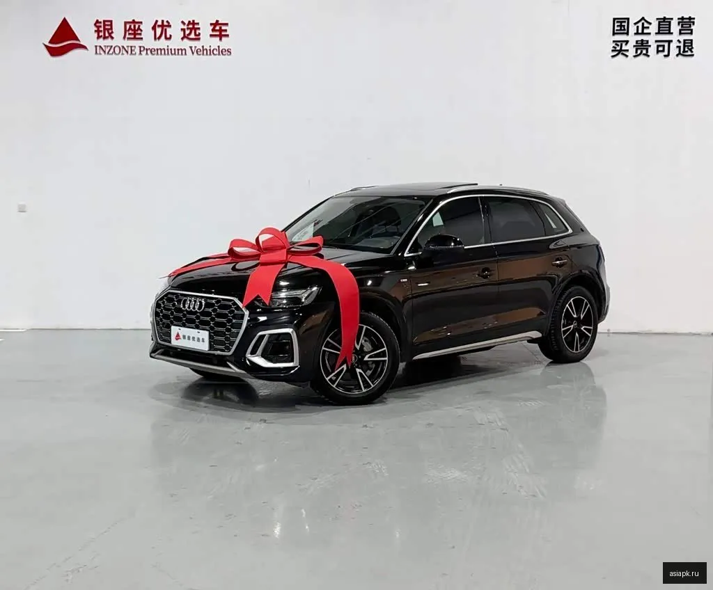Audi Q5 3